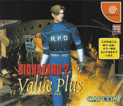 Biohazard 2 - Value Plus