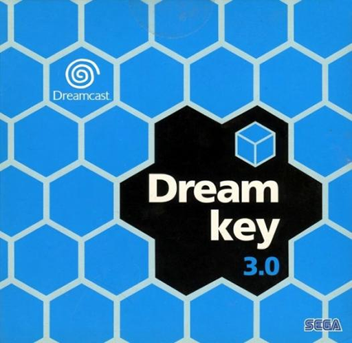 Dreamkey 3.0