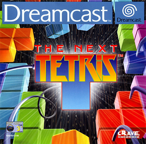 Next Tetris, The
