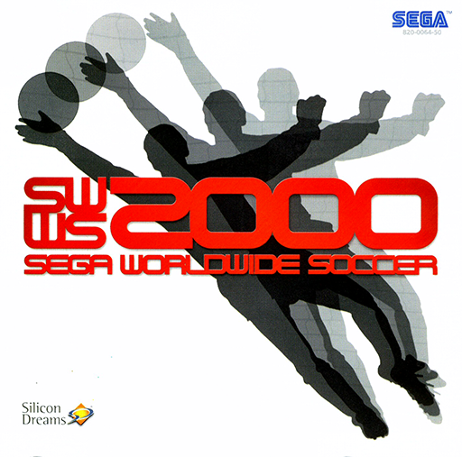 Sega Worldwide Soccer 2000