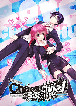 Chaos;Child Love Chu Chu!!
