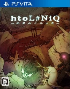 Hotaru no Nikki