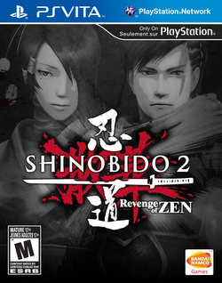 Shinobido 2: Tales of the Ninja