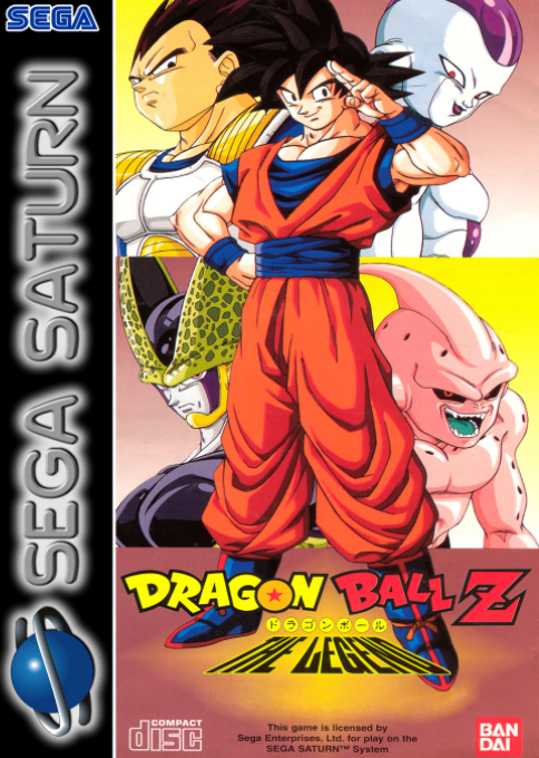 Dragon Ball Z - The Legend