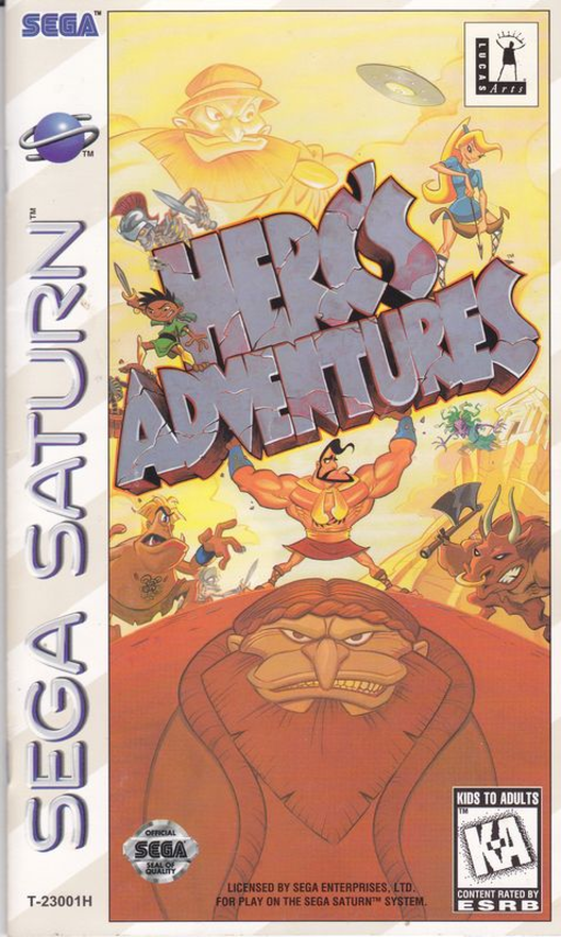 Herc's Adventures