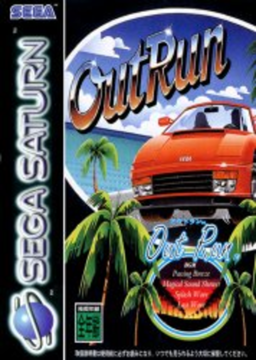 Sega Ages - OutRun