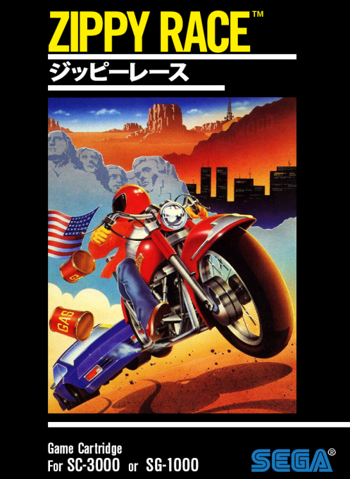 Zippy Race