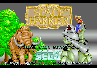 Space Harrier
