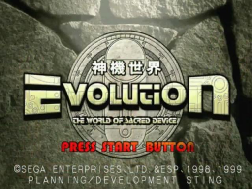 Evolution - The World of Sacred Device