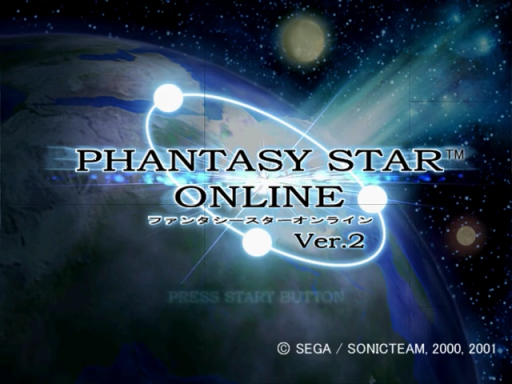 Phantasy Star Online Ver. 2