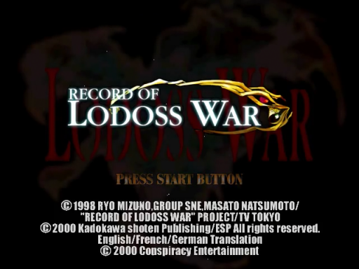 Record of Lodoss War