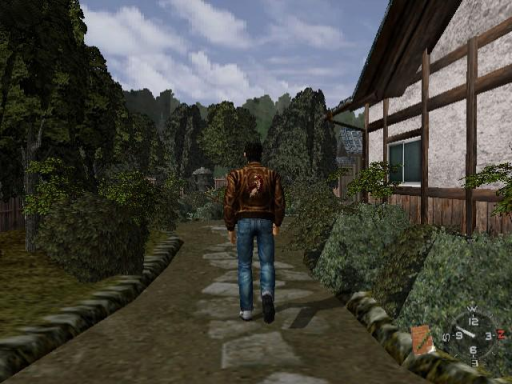 Shenmue