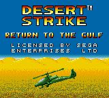 Desert Strike
