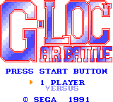 G-LOC - Air Battle