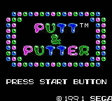 Putt _ Putter
