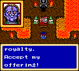 Shining Force - The Sword of Hajya