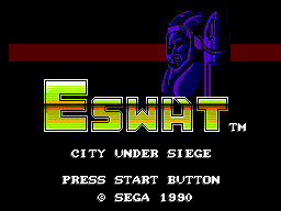 E-SWAT