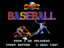 Great Baseball