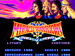 Miracle Warriors: Seal of the Dark Lord