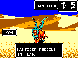 Phantasy Star