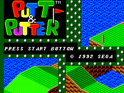 Putt & Putter