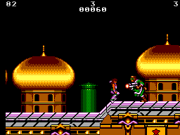 Strider