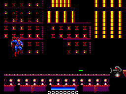 Superman: The Man of Steel