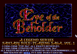 Eye of the Beholder