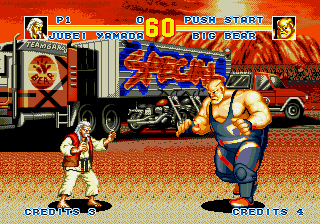 Fatal Fury Special