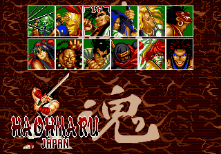 Samurai Shodown
