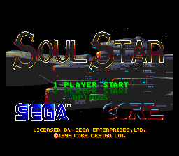 SoulStar