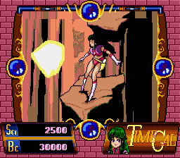 Time Gal
