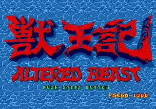 Altered Beast