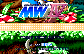 Monster World IV