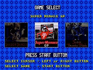 Sega Top Five