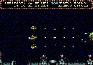 Zero Wing