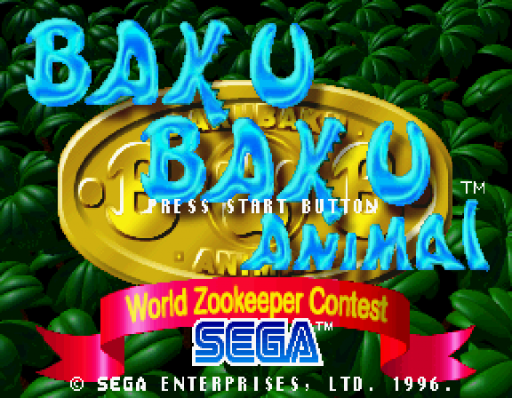 Baku Baku Animal - World Zookeeper Contest