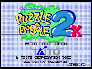 Bust-A-Move 2 - Arcade Edition