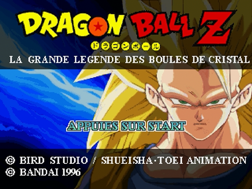 Dragon Ball Z - The Legend