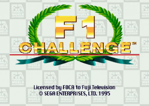 F-1 Challenge