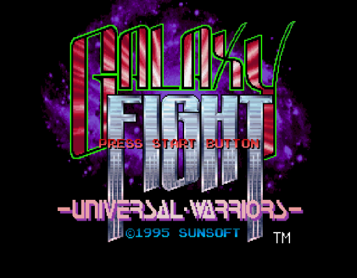 Galaxy Fight