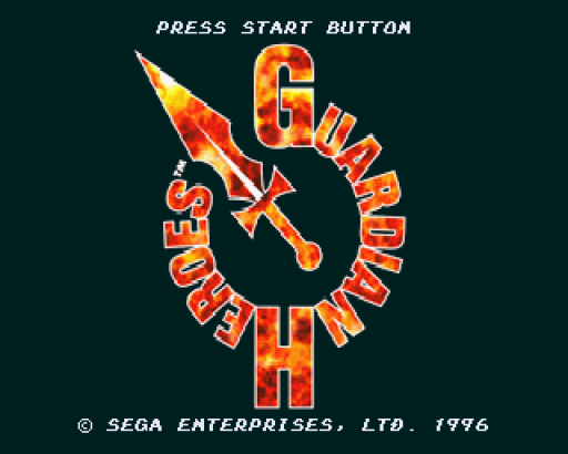Guardian Heroes