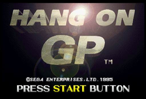 Hang On GP '96