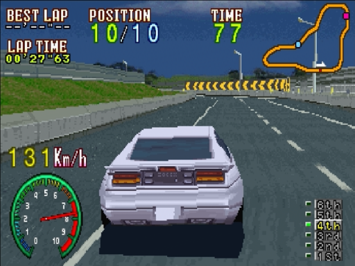 Highway 2000