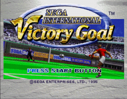 International Victory Goal