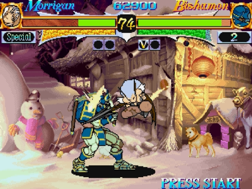 Night Warriors - Darkstalkers' Revenge