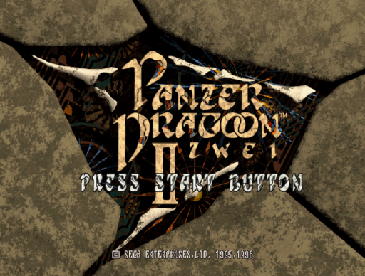 Panzer Dragoon II Zwei