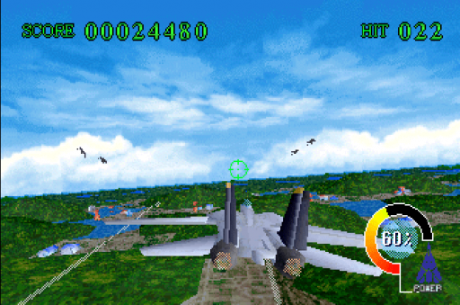Sky Target