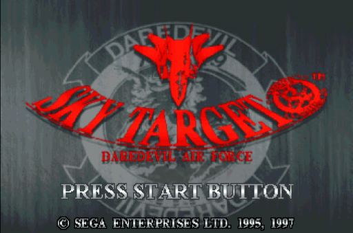 Sky Target