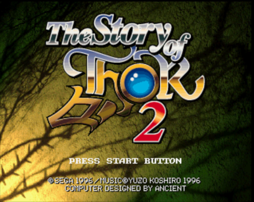 Story of Thor 2, The